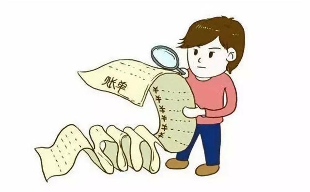 立刷电签版POS机商户如何查询？
