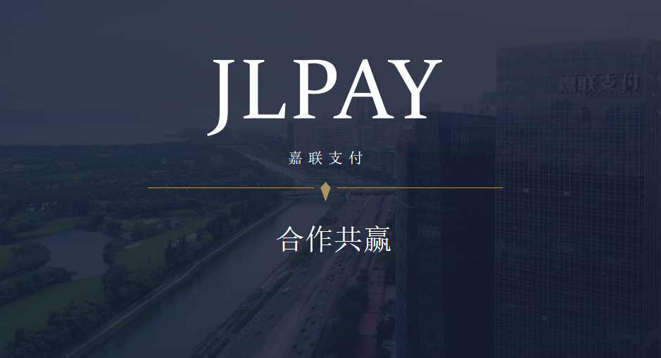 立刷借钱额度多少，期限多长，利息多少？