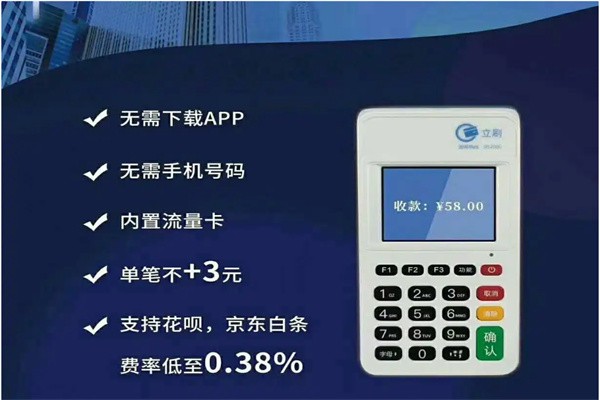 立刷机器哪些信息提示设备故障，需要返厂维修？