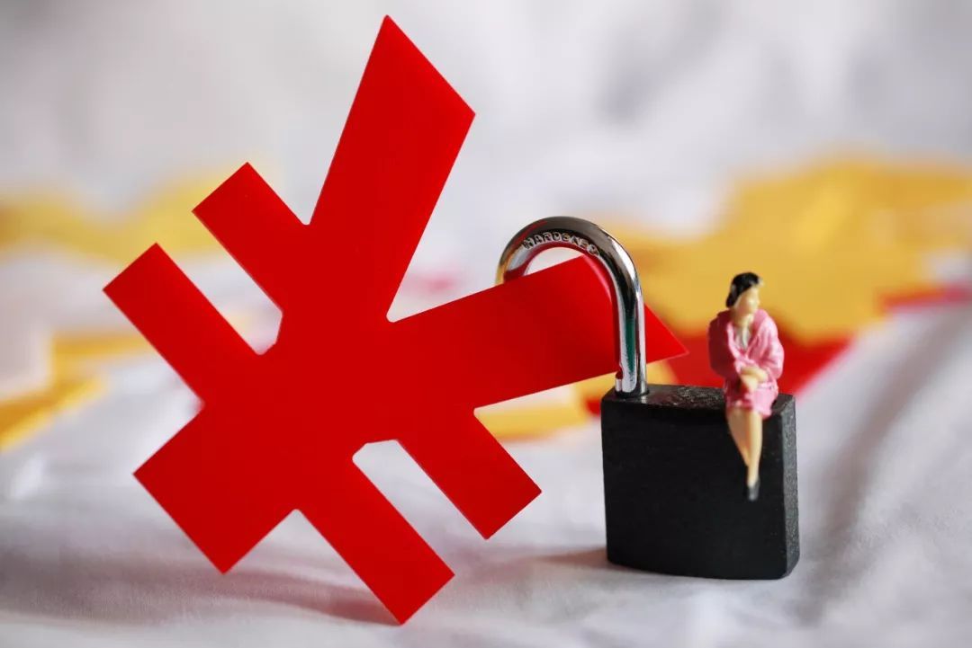 立刷电签版无激活押金？
