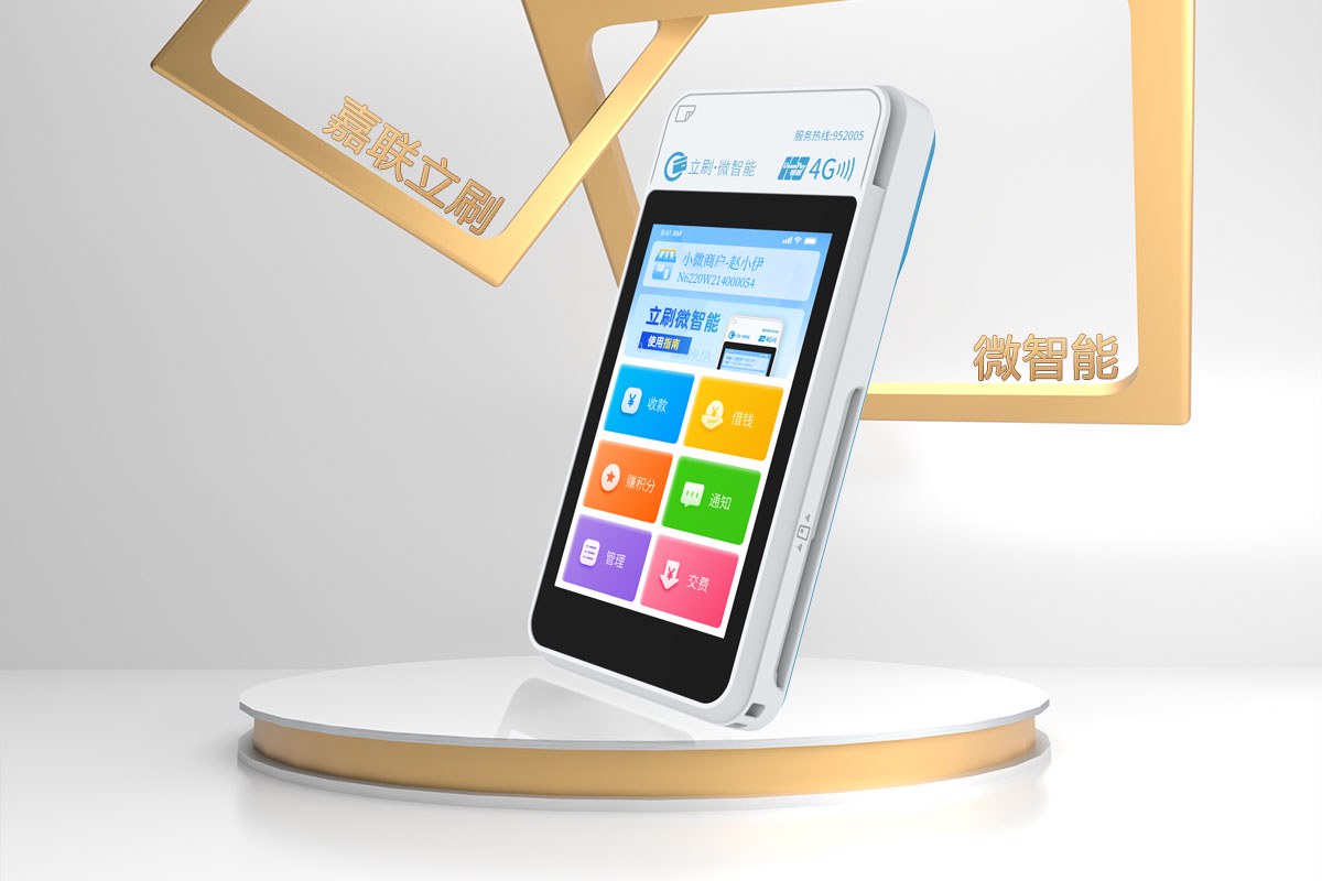 微信图片_20250505110611.jpg