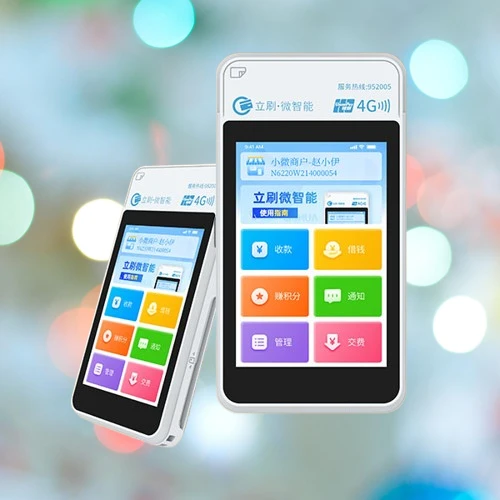 微信图片_20250505110538-removebg-preview(1).png