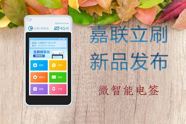 微信图片_20250505110549-removebg-preview(1).png