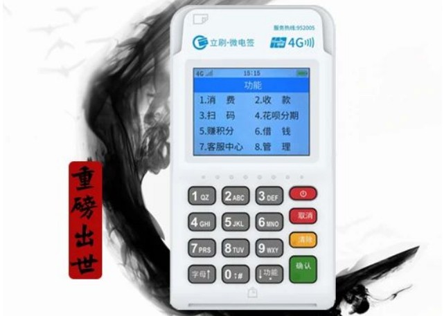微信截图_20250521152915.png