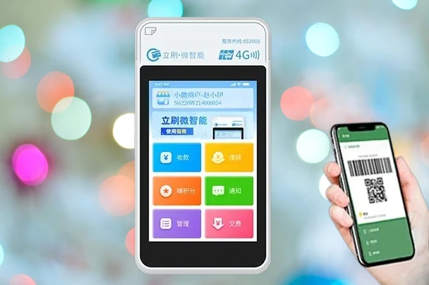微信截图_20250512173112-removebg-preview(1).png