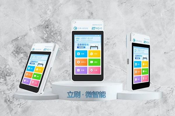 微信图片_20250505110553-removebg-preview(1).png