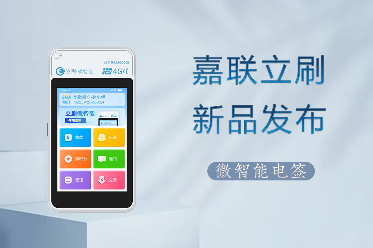 微信图片_20250505110606.jpg