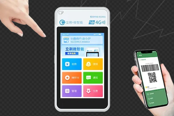 微信截图_20250512173112.png