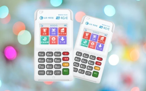 微信截图_20250508093607-removebg-preview (1)(1).png